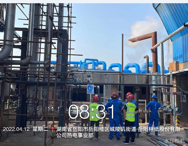 工程名稱：岳陽林紙岳陽分公司化學漿高濃臭氣治理工程工程范圍：在化學漿事業(yè)部新建高濃臭氣收集與堿爐焚燒生產(chǎn)線及配套設備，使之能形成一套完整功能的高濃臭氣收集、處置系統(tǒng)，包括制漿、堿回收高濃臭氣收集、處置...